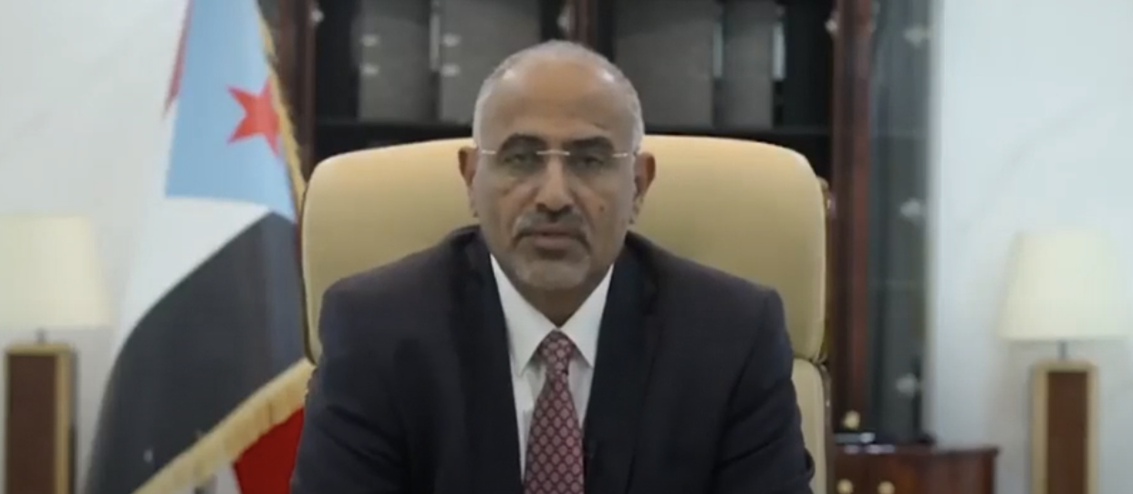 الزبيدي يعلن عن مرحلة انتقالية واستفتاء لتقرير مصير الجنوب