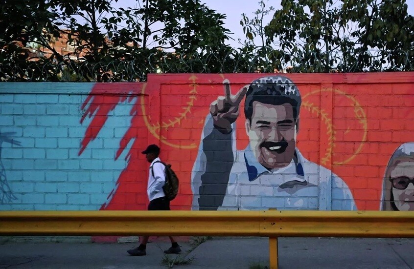 نقل مادورو مكبلا إلى المحكمة الفيدرالية في مانهات