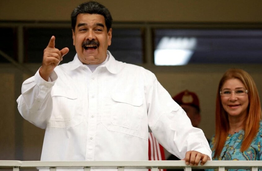فنزويلا.. تشكيل لجنة خاصة لتحرير مادورو