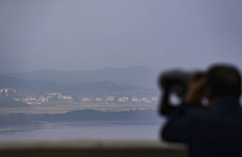 الكوريتان.. تصاعد التوتر بقضية "الطائرات المسيرة"