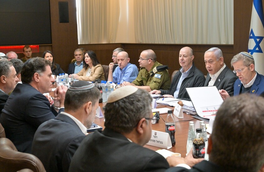 نتنياهو: نأمل أن تتحرر الأمة الفارسية من نير الاستبداد لتعود شريكة مخلصة لإسرائيل