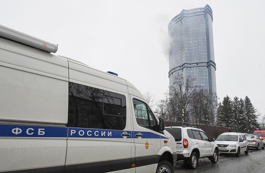 روسيا: إحباط هجوم خططت له كييف على جسر للسكك الحديدية