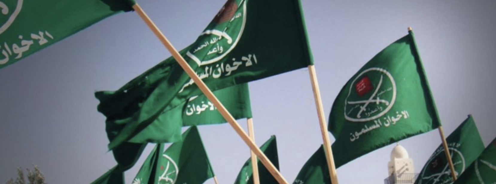 إدارة ترامب تصنف الإخوان في مصر والأردن ولبنان منظمات إرهابية