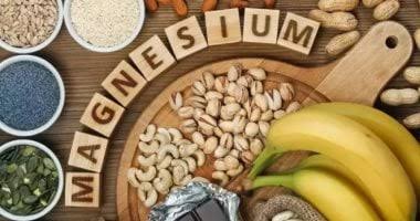 المغنيسيوم.. معدن الطاقة وصحة القلب