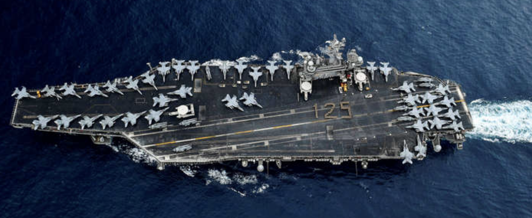 الأسطول الأميركي الضخم المتجه لمنطقة الشرق الأوسط