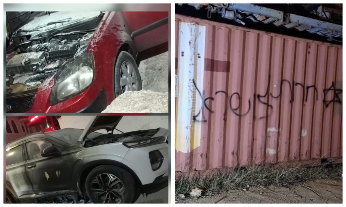 مستوطنون يحرقون مركبتين ويخطون شعارات عنصرية في عطارة شمال رام الله