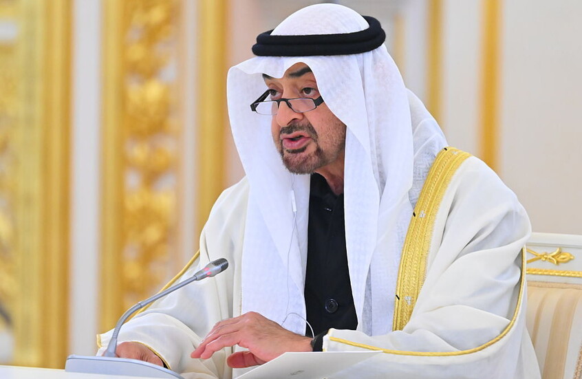 طوكيو تعلن تأجيل زيارة رئيس الإمارات