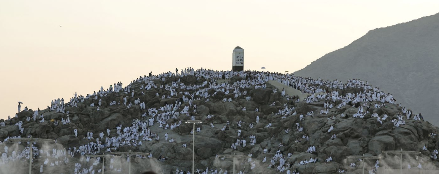 الأوقاف تعلن عن نتائج قرعة الحج للمحافظات الشمالية