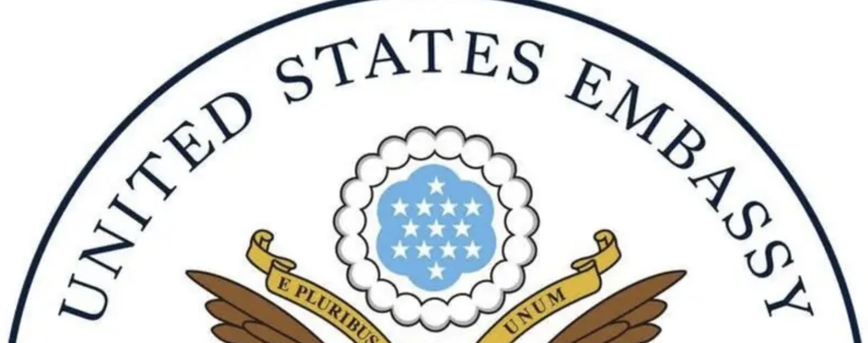 السيطرة على تفجير داخل مركز تابع للسفارة الأميركية في بغداد