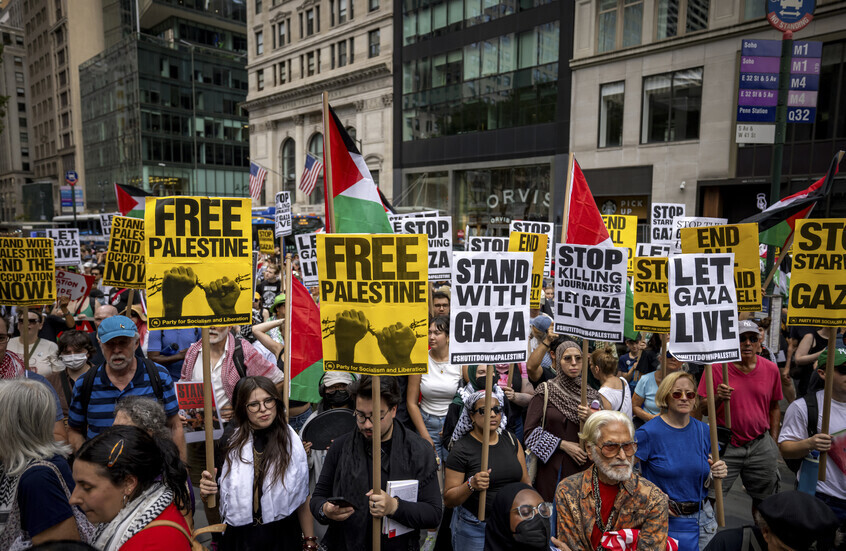 قاض أمريكي يرفض سعي ترامب لترحيل طالبة تركية مؤيدة للفلسطينيين