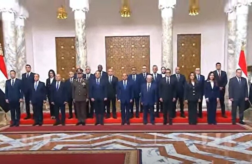 الحكومة المصرية تؤدي اليمين الدستورية.. وتعيين وزير جديد للدفاع