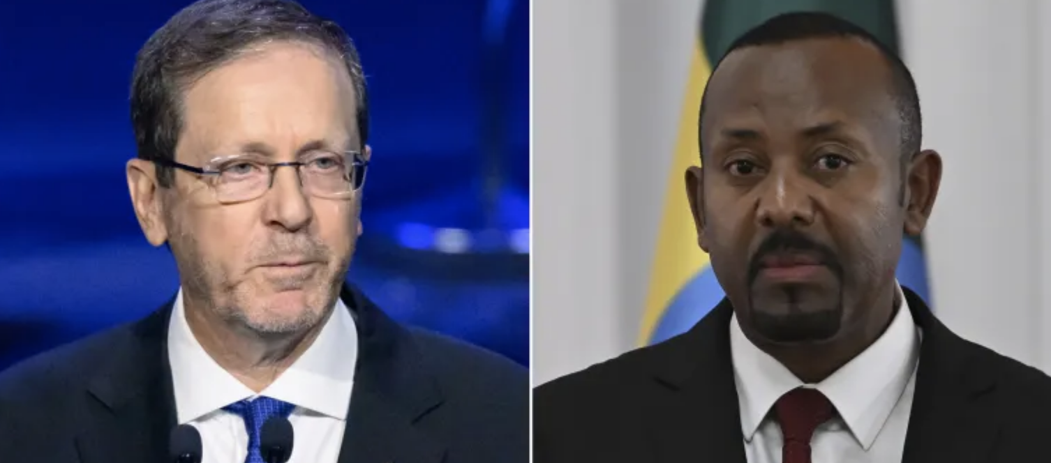 هرتسوغ في إثيوبيا بعد أردوغان.. ماذا تريد إسرائيل من القارة السمراء؟