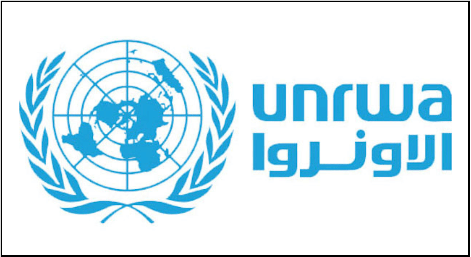 "الأونروا": حماية المدنيين بغزة أولوية إنسانية ملحة