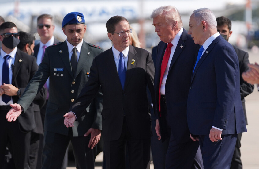 ترامب: الرئيس الإسرائيلي شخص ضعيف وعديم الفائدة