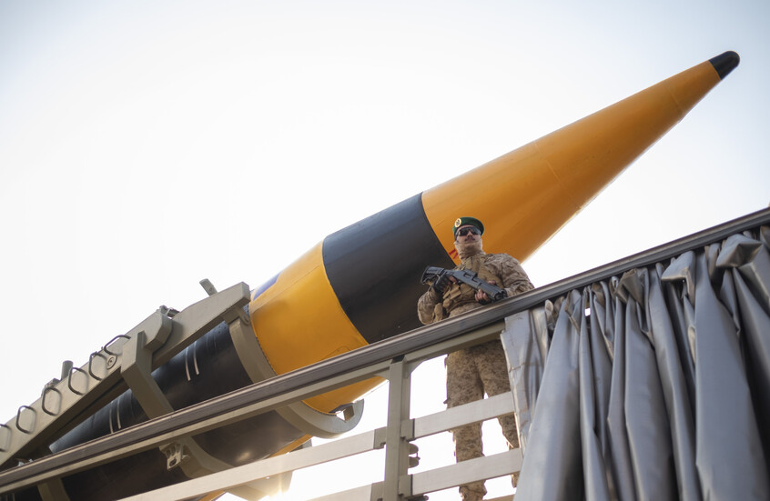 الحرس الثوري الإيراني يكشف تفاصيل هجوم عنيف استهدف إسرائيل: "انتقاما للاريجاني