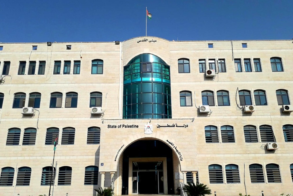 بيان توضيحي من "التربية" حول طبيعة الدوام المدرسي والجامعي في ظل الظروف الراهنة