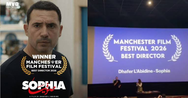 ظافر العابدين يفوز بجائزة أفضل مخرج في مهرجان مانشستر السينمائي