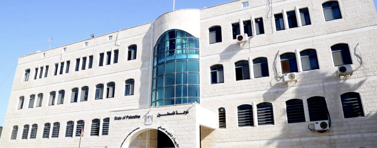 "التربية": استمرار تعليق الدوام الوجاهي في المدارس والجامعات ورياض الأطفال