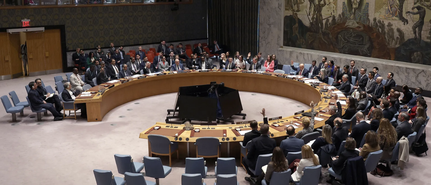 الصين وروسيا تستخدمان "الفيتو" ضد مشروع قرار فتح مضيق هرمز