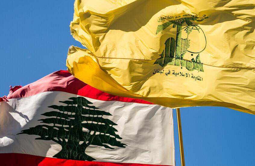 إسرائيل تخرج لبنان من معادلة الاتفاق الإيراني-الأمريكي