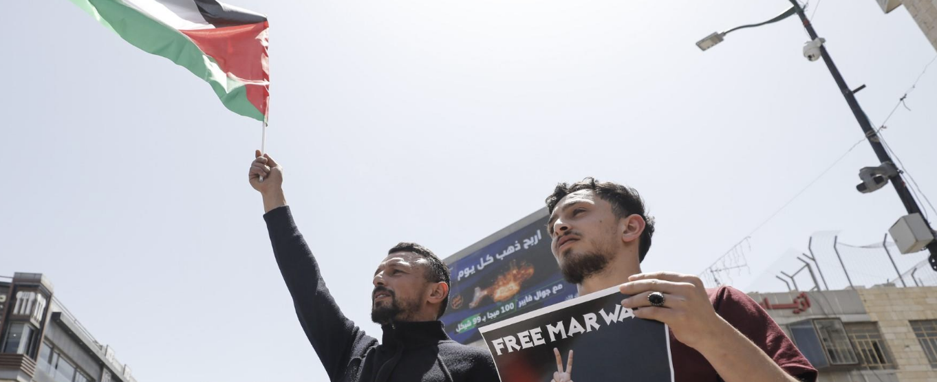 جماهير شعبنا تُحيي يوم الأسير في مختلف محافظات الوطن