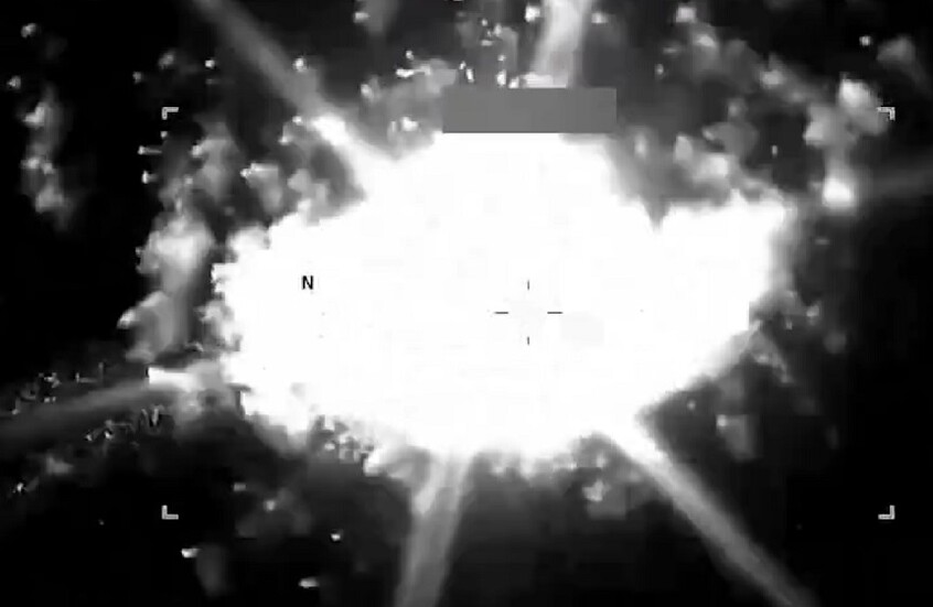 القوات الأمريكية تشن غارة على سفينة في منطقة البحر الكاريبي وتقتل ثلاثة أشخاص