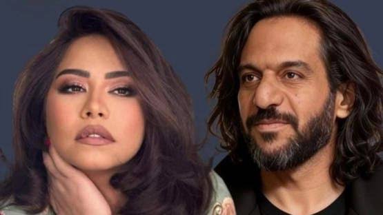 بعد 21 عاماً.. شيرين وبهاء سلطان معاً