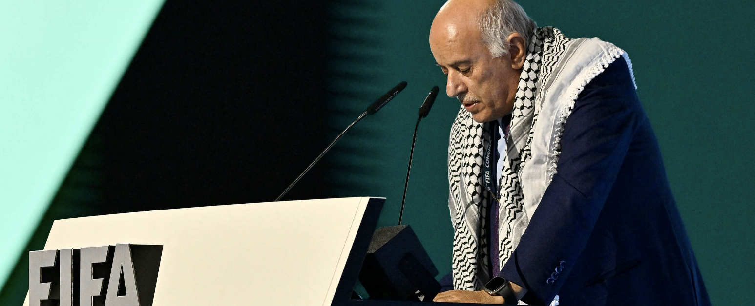 الرجوب أمام كونغرس الفيفا: لم نطلب سوى تطبيق القوانين وملفنا الآن أمام محكمة التحكيم الرياضي