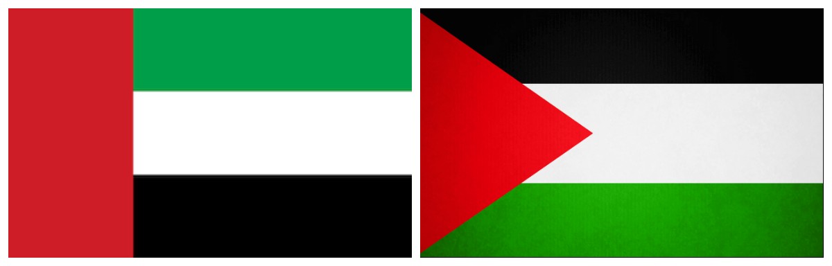 دولة فلسطين تدين العدوان الإيراني على دولة الإمارات العربية المتحدة الشقيقة