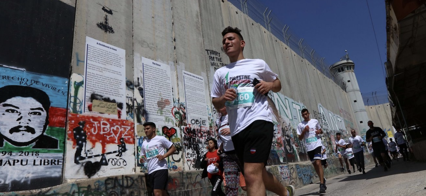 ماراثون فلسطين الدولي يعود من بيت لحم برسائل صمود ووحدة إلى العالم