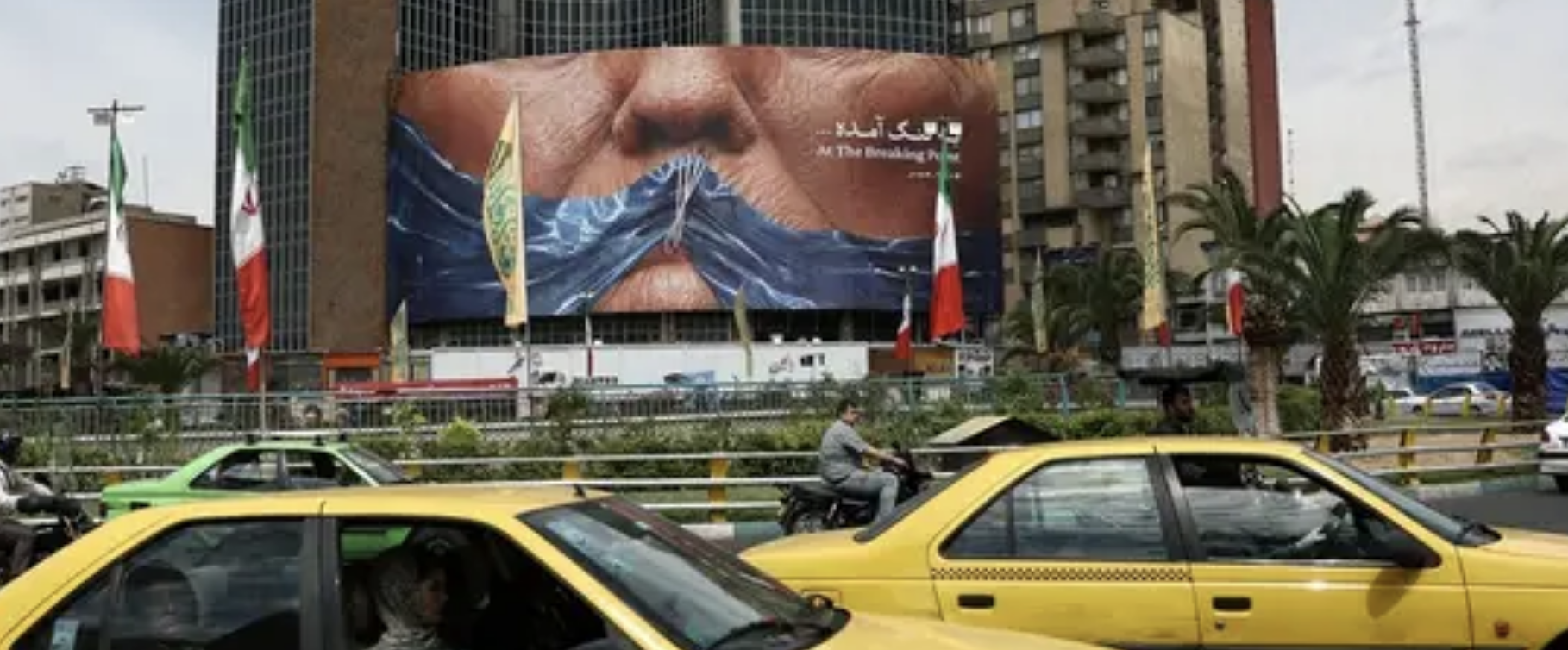 رد طهران خلال ساعات.. هذه أبرز بنود المقترح الأميركي