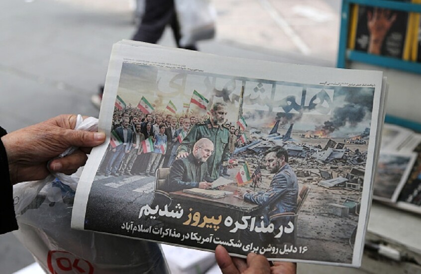 إيران ترسل لواشنطن ردها على خطتها لإنهاء الحرب