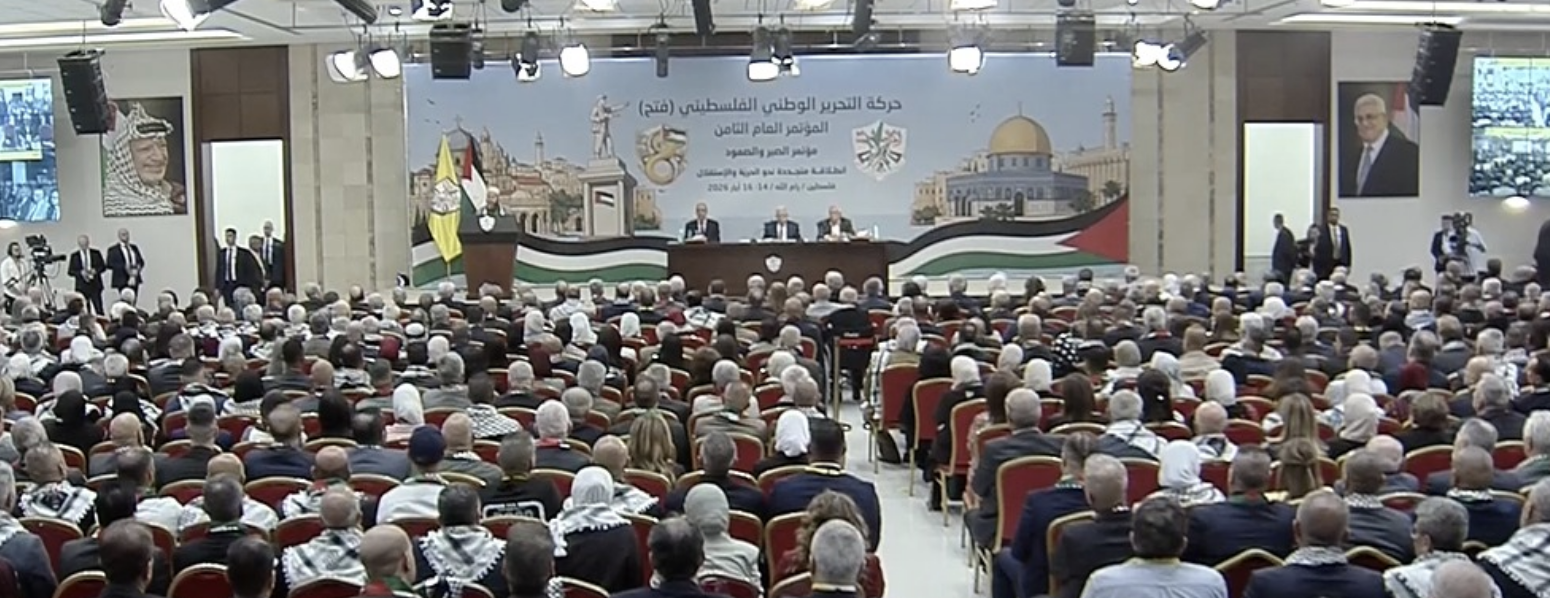 بمشاركة الرئيس: انطلاق أعمال المؤتمر الثامن لحركة "فتح"