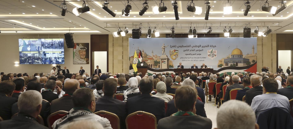 تواصل أعمال المؤتمر الثامن لحركة "فتح"