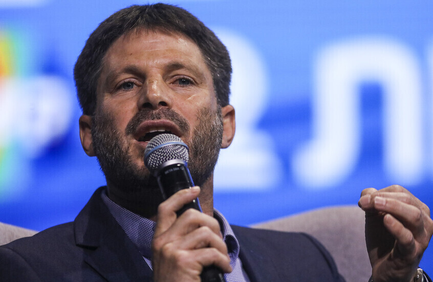 سموتريتش يهدد ويتوعد السلطة الفلسطينية بحرب ضروس تبدأ من "خان الأحمر"