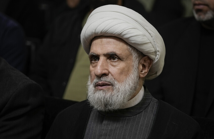 بيان أمريكي يرد على كلمة أمين عام "حزب الله" حول"إسقاط الحكومة اللبنانية"