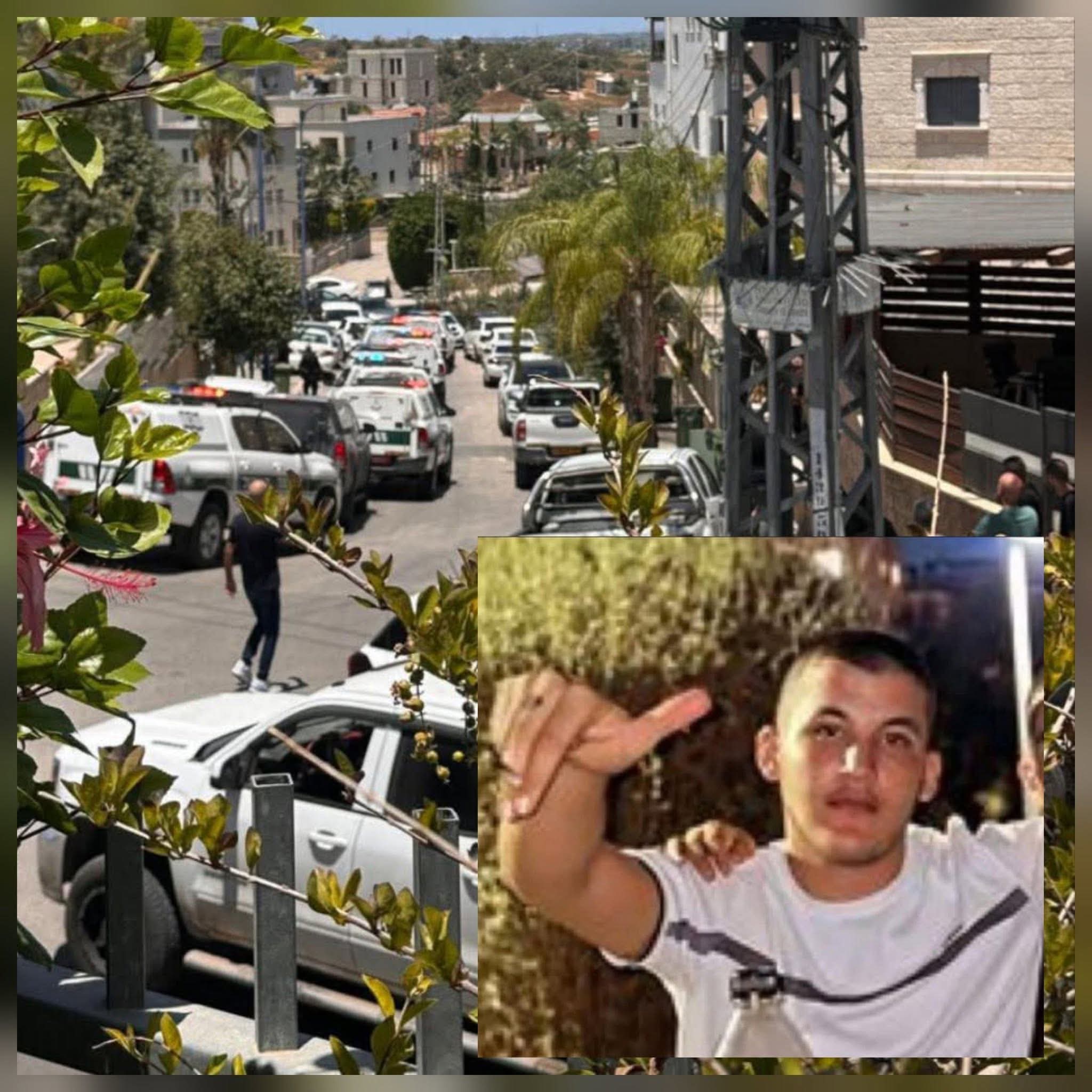 القناة 12: منفذ عملية كوخاف يائير هو الشاب عمر ياسين من سكان الطيبة