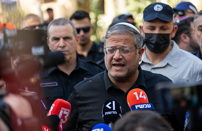 بن غفير يهدد بتحويل بيروت إلى بيت حانون ثانية ويطالب بإنهاء التهدئة