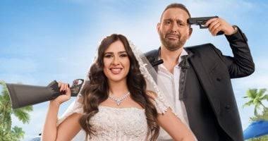 هل يقلب السقا وياسمين موسم الصيف؟