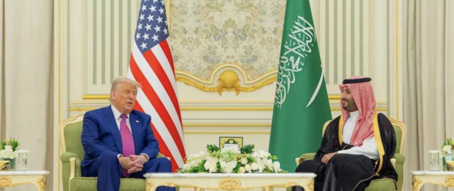 الأمير محمد بن سلمان والرئيس ترامب يبحثان محادثات أميركا وإيران