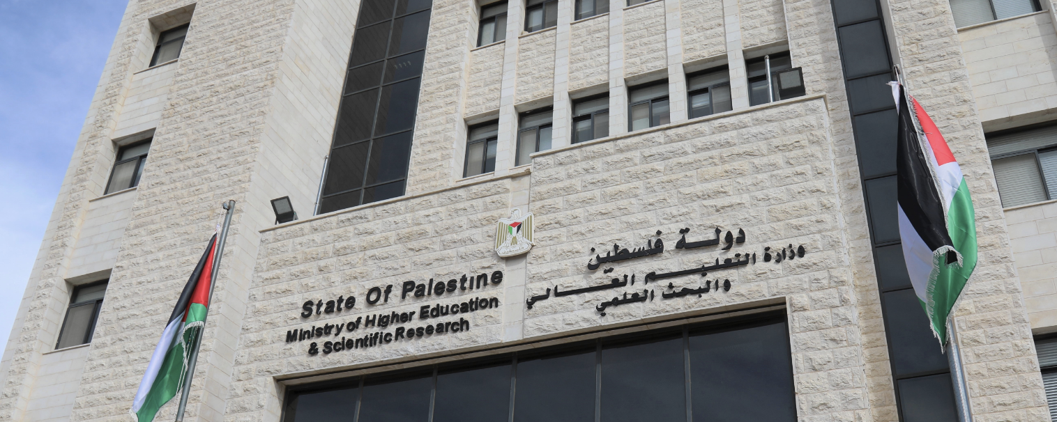 التربية: تطبيق النظام الجديد للثانوية العامة سيبدأ مطلع العام الدراسي 2027/2028