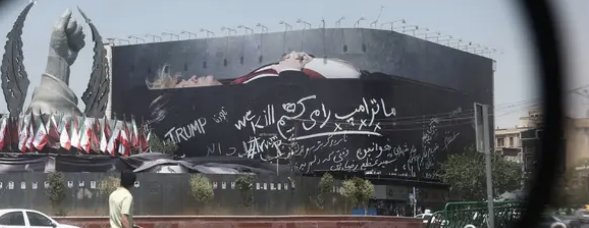 "حصار إيران براً" على الطاولة.. أميركا وإسرائيل تدرسان خيارات جديدة