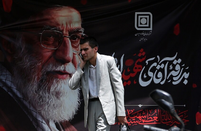 إيران تُعدم عميلين للموساد وتصف أحدهما بـ"جندي نتنياهو"