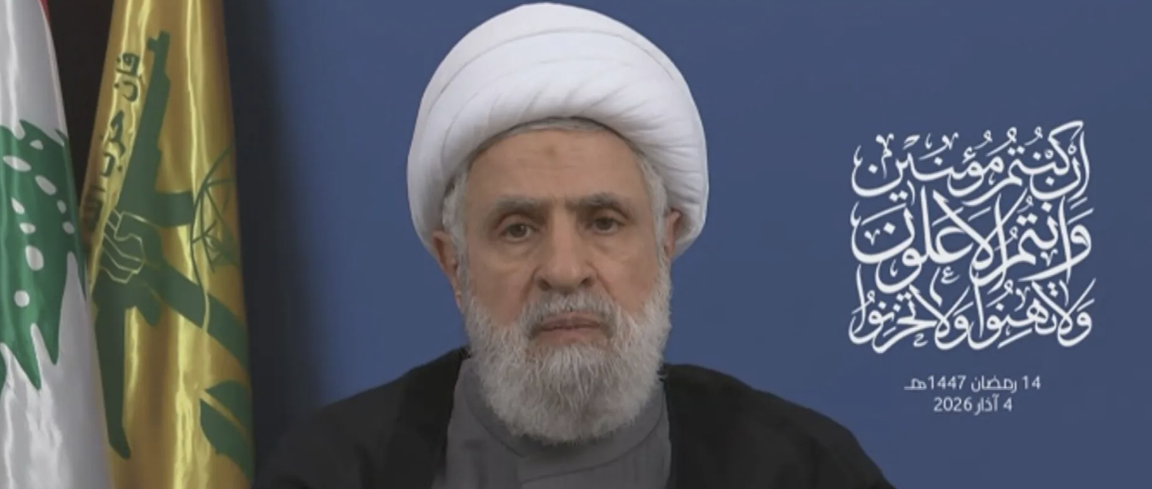 نعيم قاسم يرحب بلقاء علني بين حزب الله ودمشق