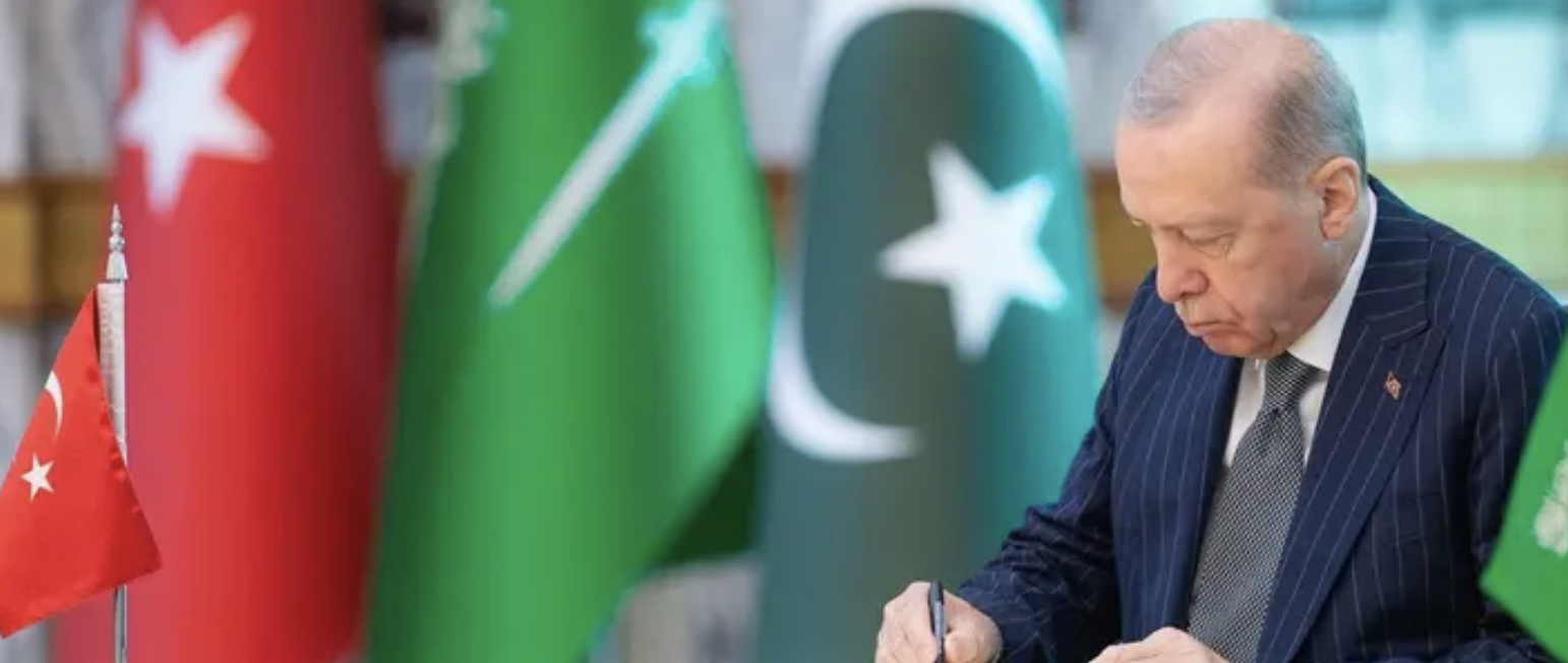 أردوغان: اتفاقية مكة للدفاع المشترك تعزز التعاون الأمني ولا تستهدف أي دولة