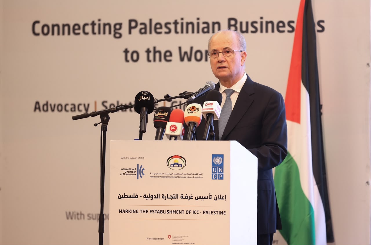 برعاية رئيس الوزراء: الإعلان عن تأسيس غرفة التجارة الدولية في فلسطين