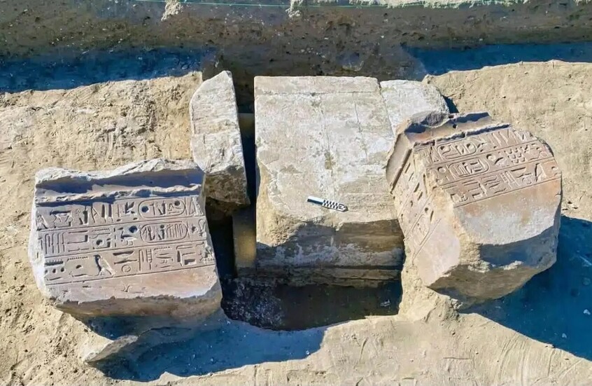 اكتشاف جديد يحل لغز مدينة "مسن" المصرية المفقودة