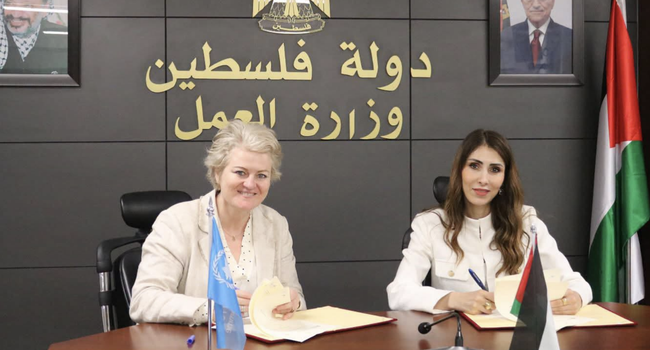 وزارة العمل و"الأغذية العالمي" يوقعان مذكرة تفاهم لتعزيز التشغيل والتمكين الاقتصادي