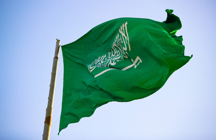 السعودية تعلن إصابة 73 مدنيا وتوقف مؤقت ببعض منشآت الطاقة إثر استهدافات حوثية