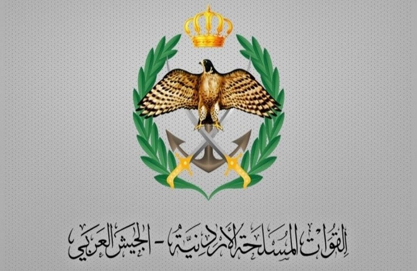 الأردن.. المنطقة العسكرية الشمالية تحبط تسلل أربعة أشخاص